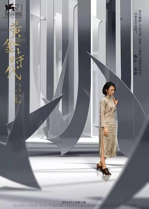 亲属公证书认证在哪里办